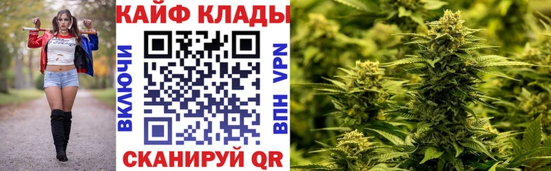 Купить наркотик аптеки Ак-Довурак blacksprut зеркало  Марихуана  Кетамин  Псилоцибиновые грибы  МЕФ  Альфа ПВП  ГАШ 