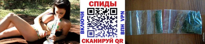 гидра ONION  Ак-Довурак  Бутират 99% 