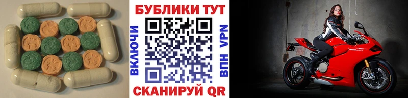 kraken ТОР  где продают наркотики  Ак-Довурак  Экстази Дубай 