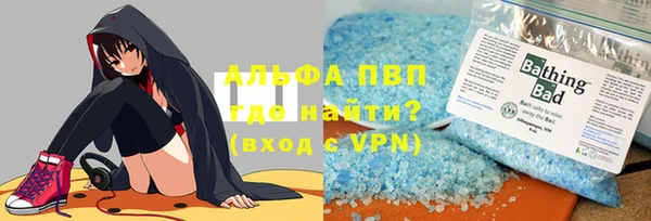 кокаин колумбия Абаза