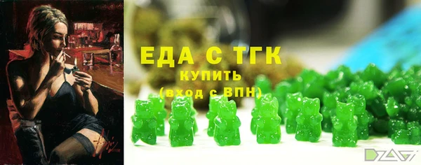 кокаин колумбия Абаза