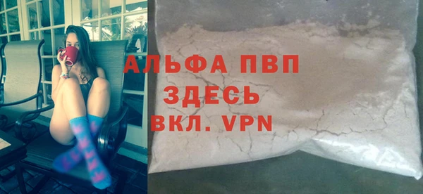кокаин колумбия Абаза