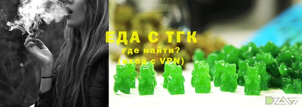 дмт Абинск