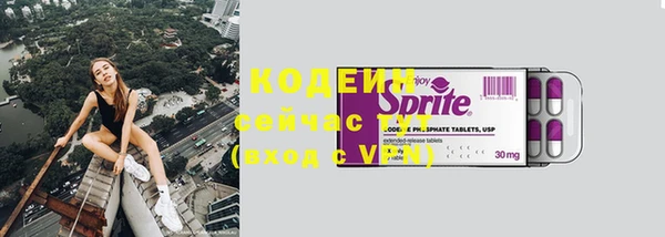 дмт Абинск