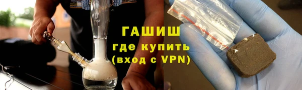 дмт Абинск