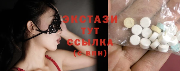 не бодяженный Россошь