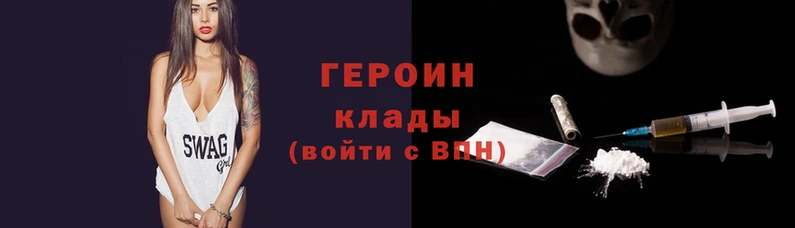 дмт Абинск