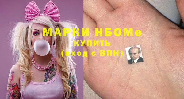 дмт Абинск