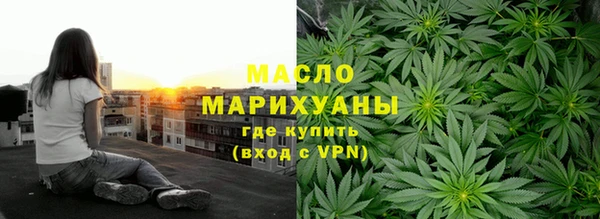 не бодяженный Россошь