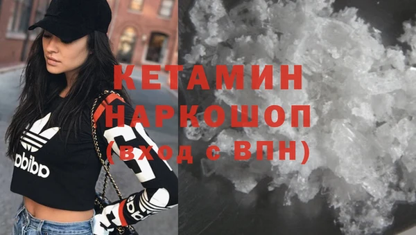 дмт Абинск