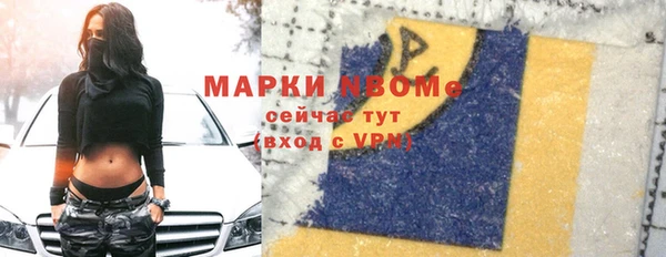 дмт Абинск
