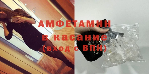 кокаин колумбия Абаза