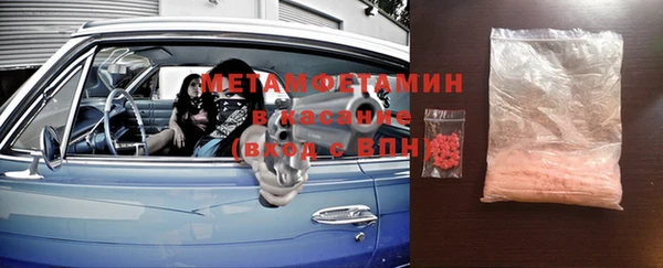 дмт Абинск