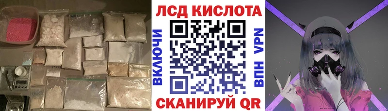 маркетплейс какой сайт Ак-Довурак Лсд 25 экстази ecstasy