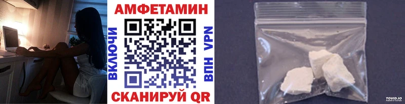 наркошоп  Ак-Довурак  Первитин винт 